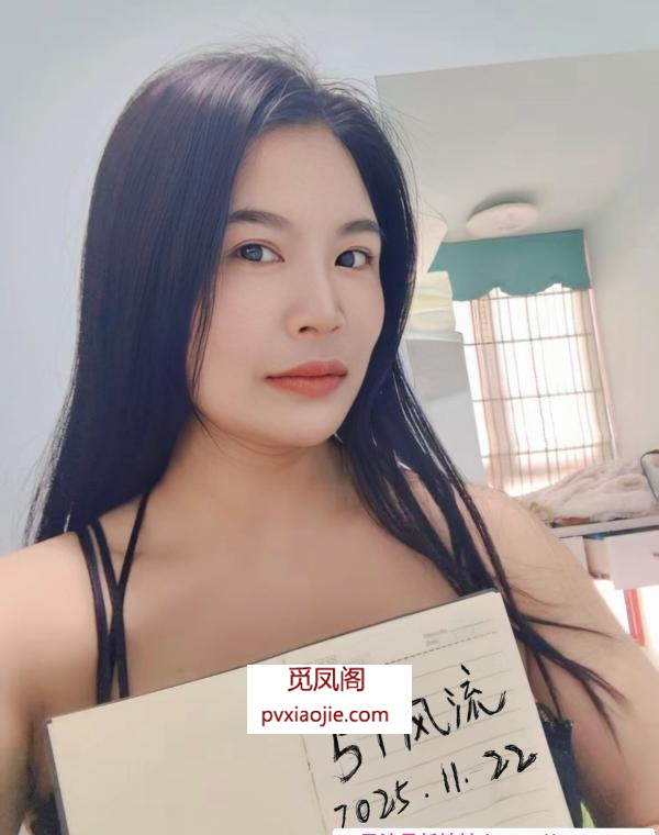 情趣服务系骚妇