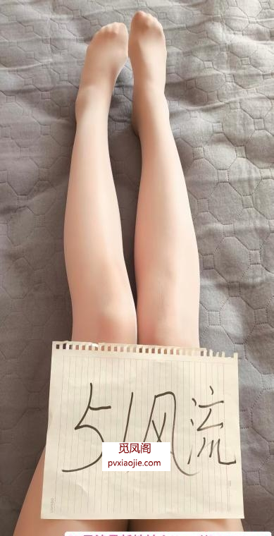 体验肤白清纯乖乖雨