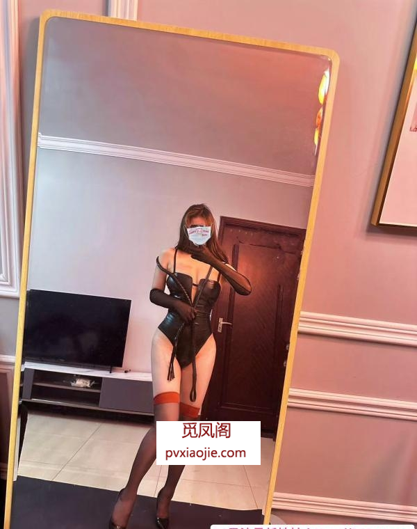 角色扮演苏老师