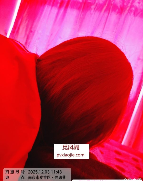 午休约战骚妇二刷