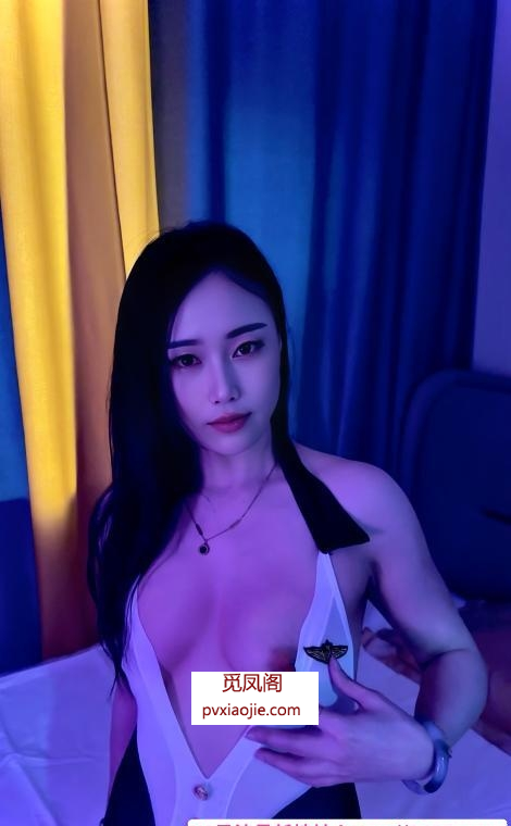 萧山御姐剧情诱惑