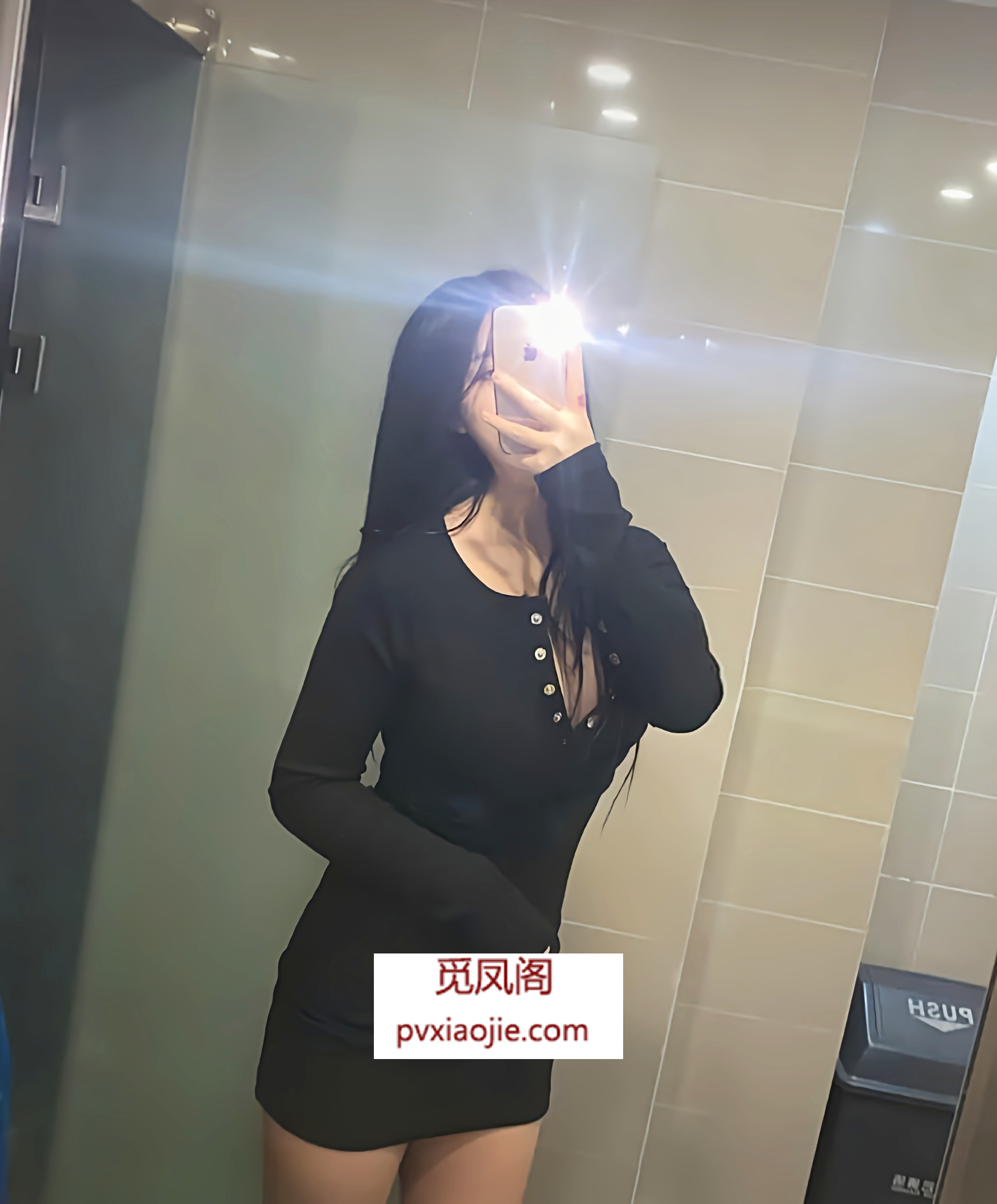 温柔又热情潇潇,性感风骚的尤物