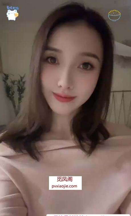 蜀山苗条漂亮妹妹