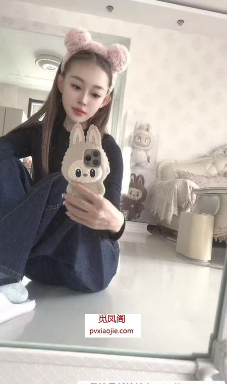 汇美双花小姐妹