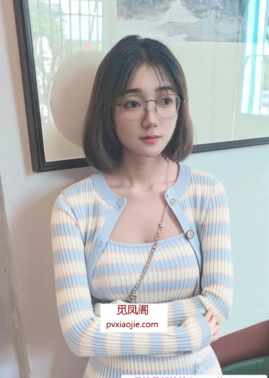 广州眼镜小娘野子