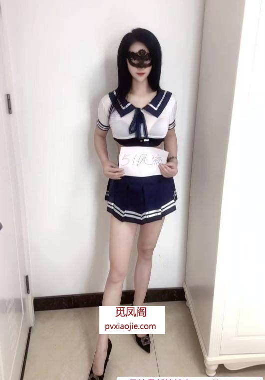 长腿一字马泄火