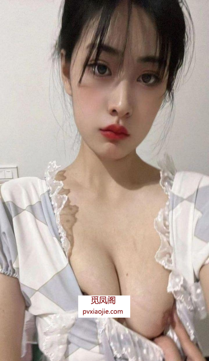 刚毕业的舞蹈系骚货大奶牛