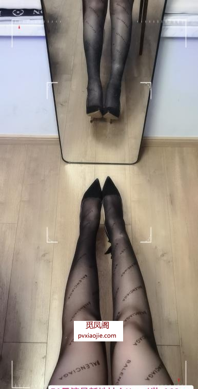 风骚妩媚型依晨儿