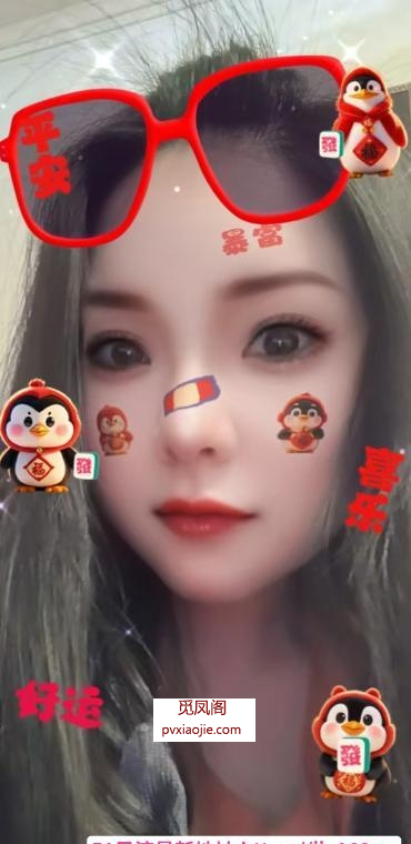 内蒙巨乳小骚妹