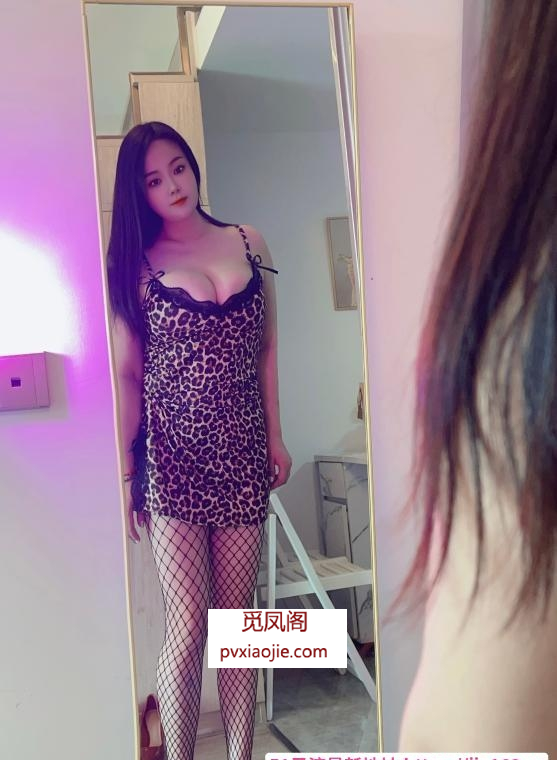 服务性感大屁股笛笛