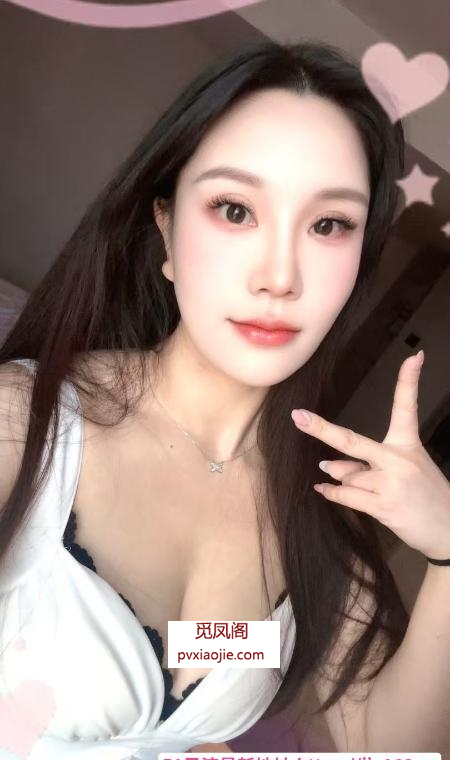 大奶健身老师西宝