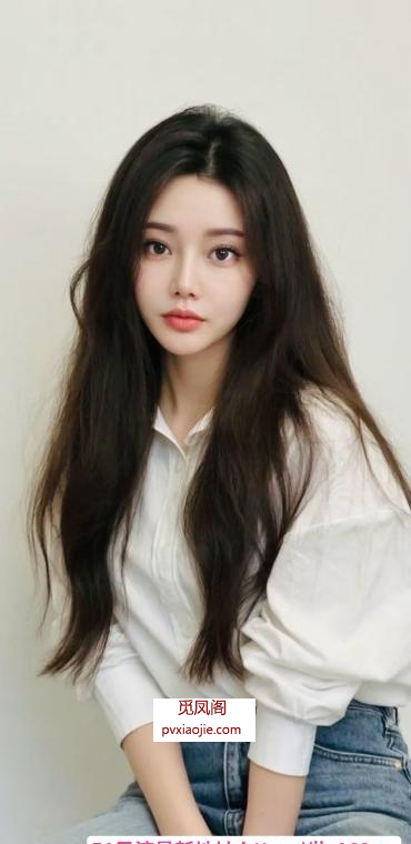 普陀清纯小美女