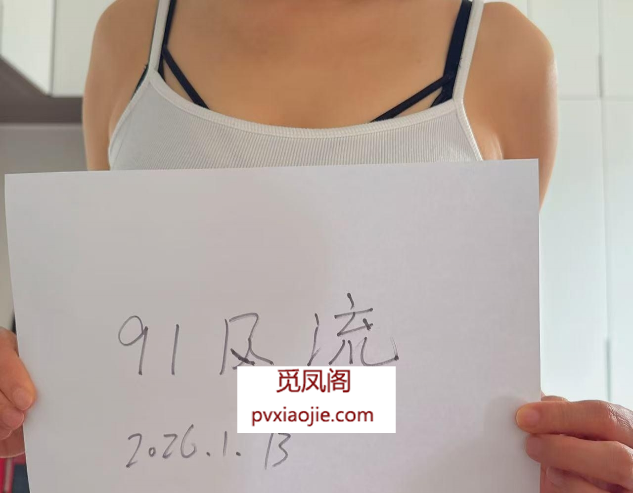 姑苏区95油口爆爽记