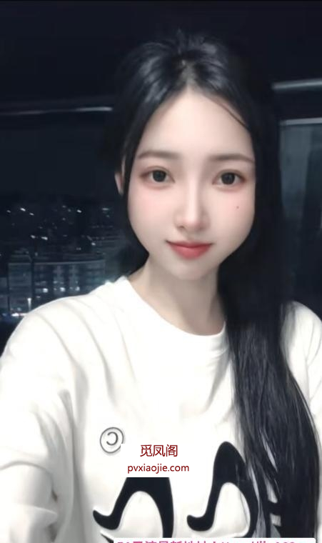 天河长腿美女姐姐