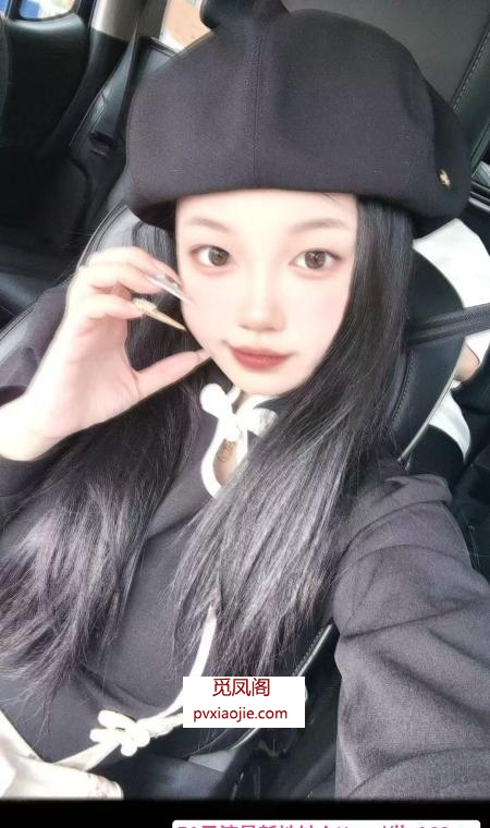 铁西娃娃脸小骚女