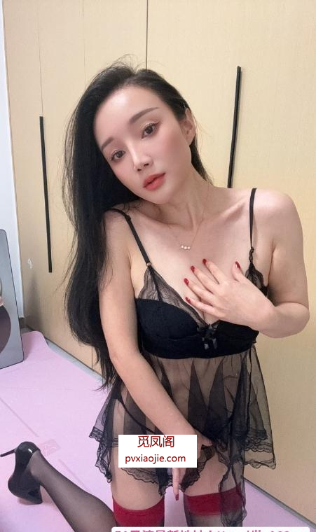 性感小蛮腰阿欣