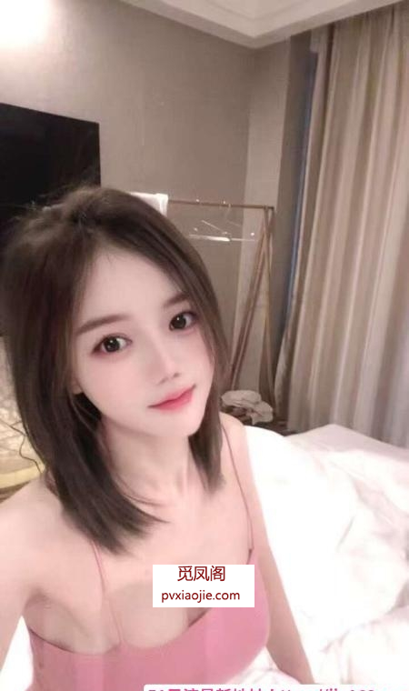 包河纯欲小姐姐