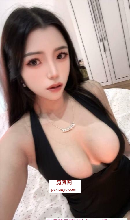 吴中大奶御姐少妇小如